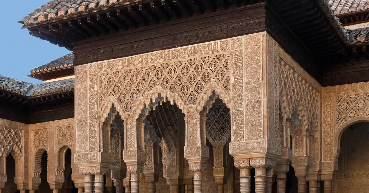 Pavillon Cour des Lions Alhambra Granada Spain